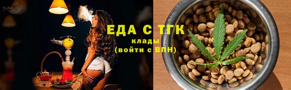 эйфоретик Аркадак