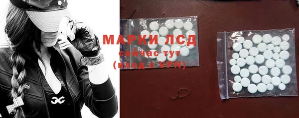 МДМА Алзамай