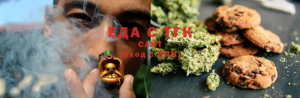 PSILOCYBIN Арсеньев