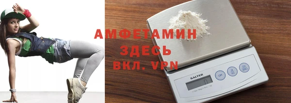 МДМА Алзамай