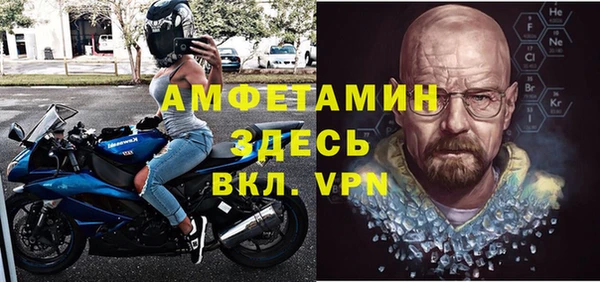 мескалин Алексин