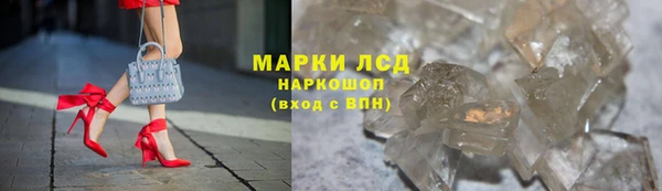 МДМА Алзамай