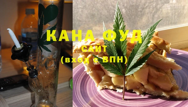 каннабис Алексеевка