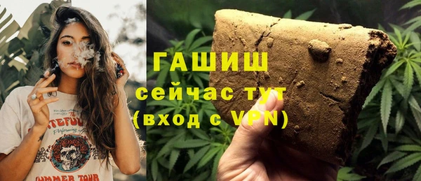 эйфоретик Аркадак