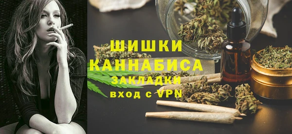 МДМА Алзамай