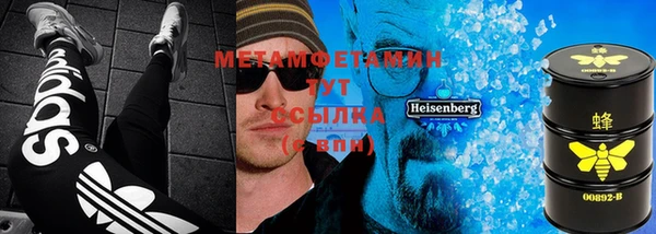 мескалин Алексин