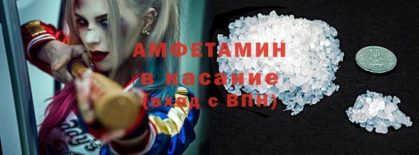 МДМА Алзамай
