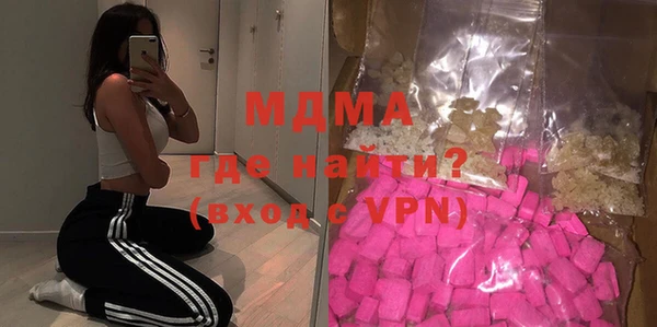 мескалин Алексин